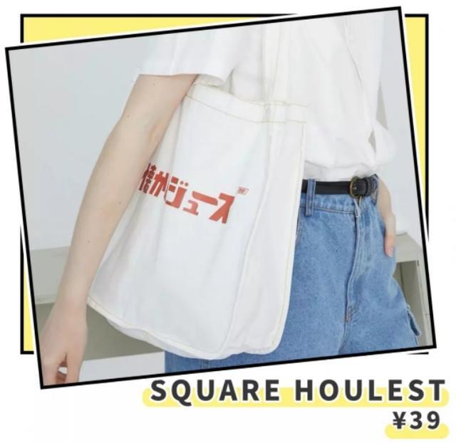 淘宝上便宜的奢侈品包包,便宜又好看的包包推荐淘宝