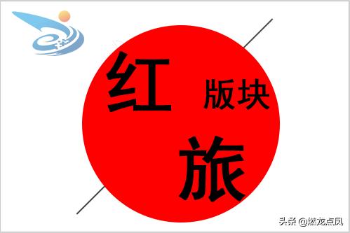 第五届互联网创新创业大赛,第五届全国互联网创新大赛