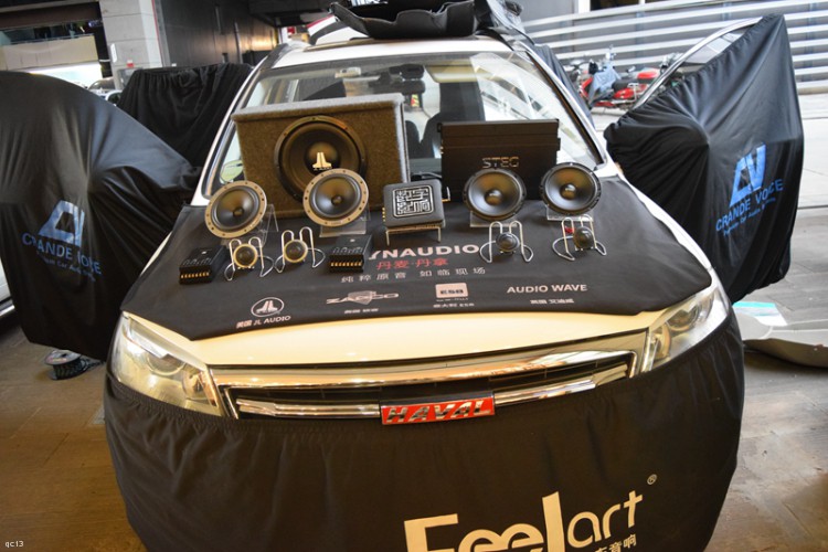 鑺遍兘鍝堝紬h6姹借溅闊冲搷鏀硅,鍝堝紬h6姹借溅闊冲搷鏀硅鎺ㄨ崘浣涘北