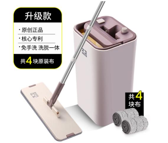 传统老式拖把最好用,旧拖把扔哪里