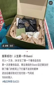 90后是消费的主力军,90后逐渐成为白酒消费的主力