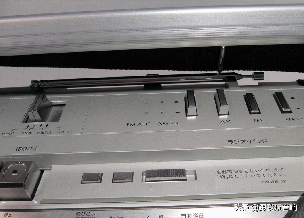 旧80年代收录机音响大全,80年代怀旧老式音响