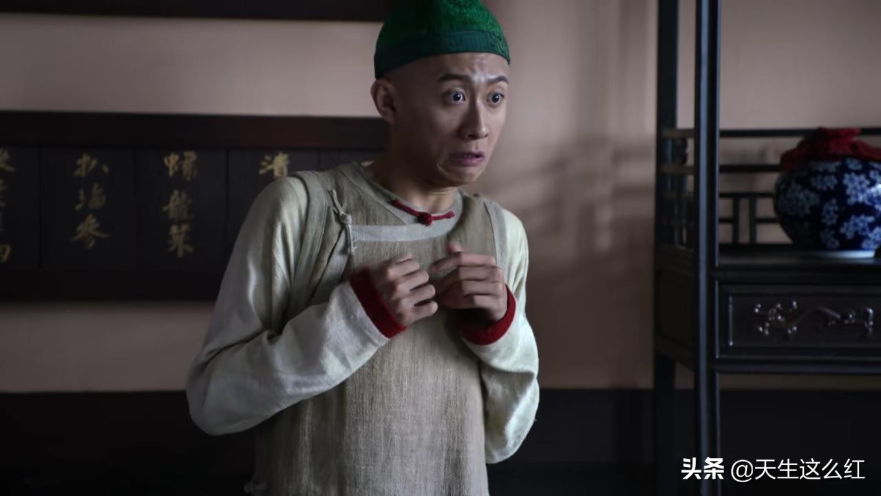 张一山版鹿鼎记到底有多少集,张一山版鹿鼎记不是早就拍了吗