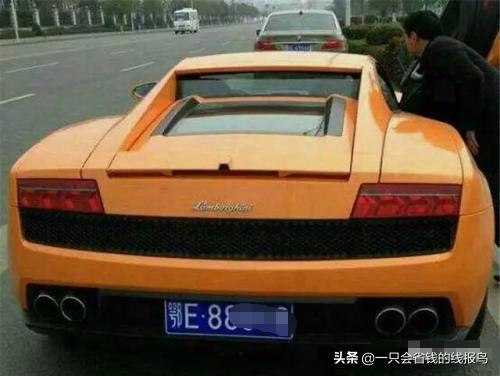 湖北省车牌字母怎么排的,湖北省牌照字母对照表