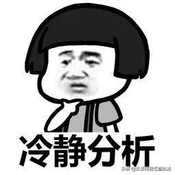 避免孩子成为诈骗帮凶家长要注意,家长要向孩子普及哪些反诈骗知识