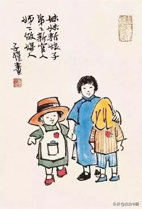 明清书法收藏,明清竹刻作品收藏价值