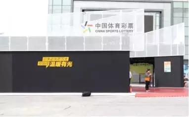 风靡朋友圈的体彩网红打卡地，了解一下