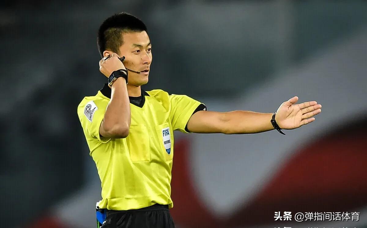 足协对中超裁判的看法,中超足协处罚最新消息
