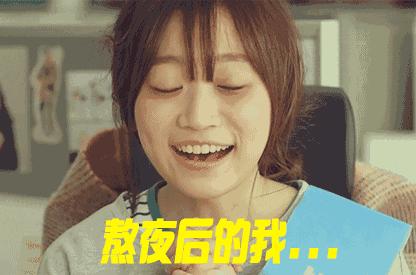 免疫力下降睡眠不好,免疫力低下容易感染病毒