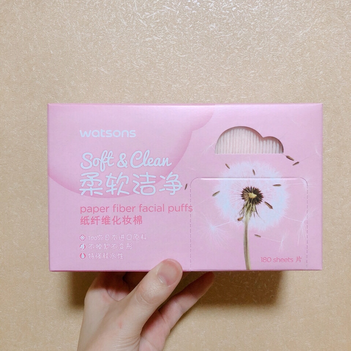 化妆棉测评红黑榜平价,哪一种款式的化妆棉好