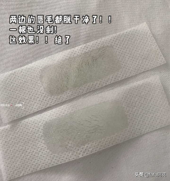 男生勿进！这十款女生用品，入手绝对不亏