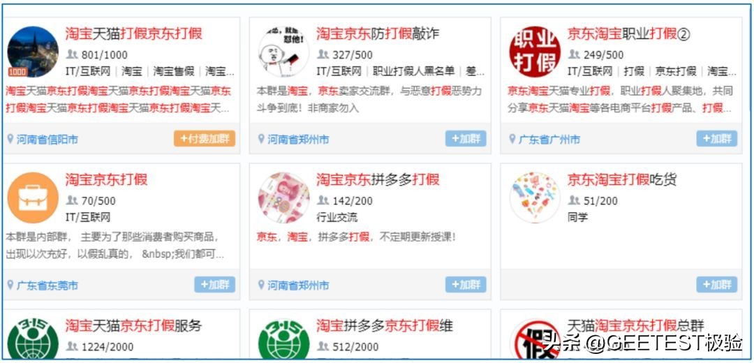 娴侀噺缁忔祹瑙傚療,缁忔祹鏂拌瀵熺浜屽