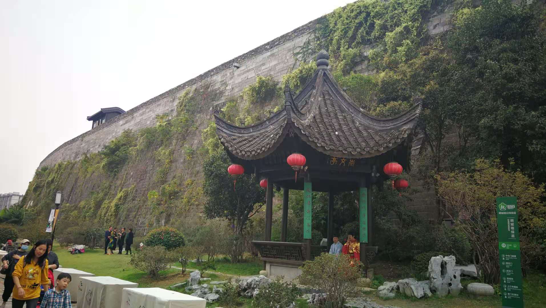 夫子庙和老门东靠得近吗,夫子庙与老门东之间距离