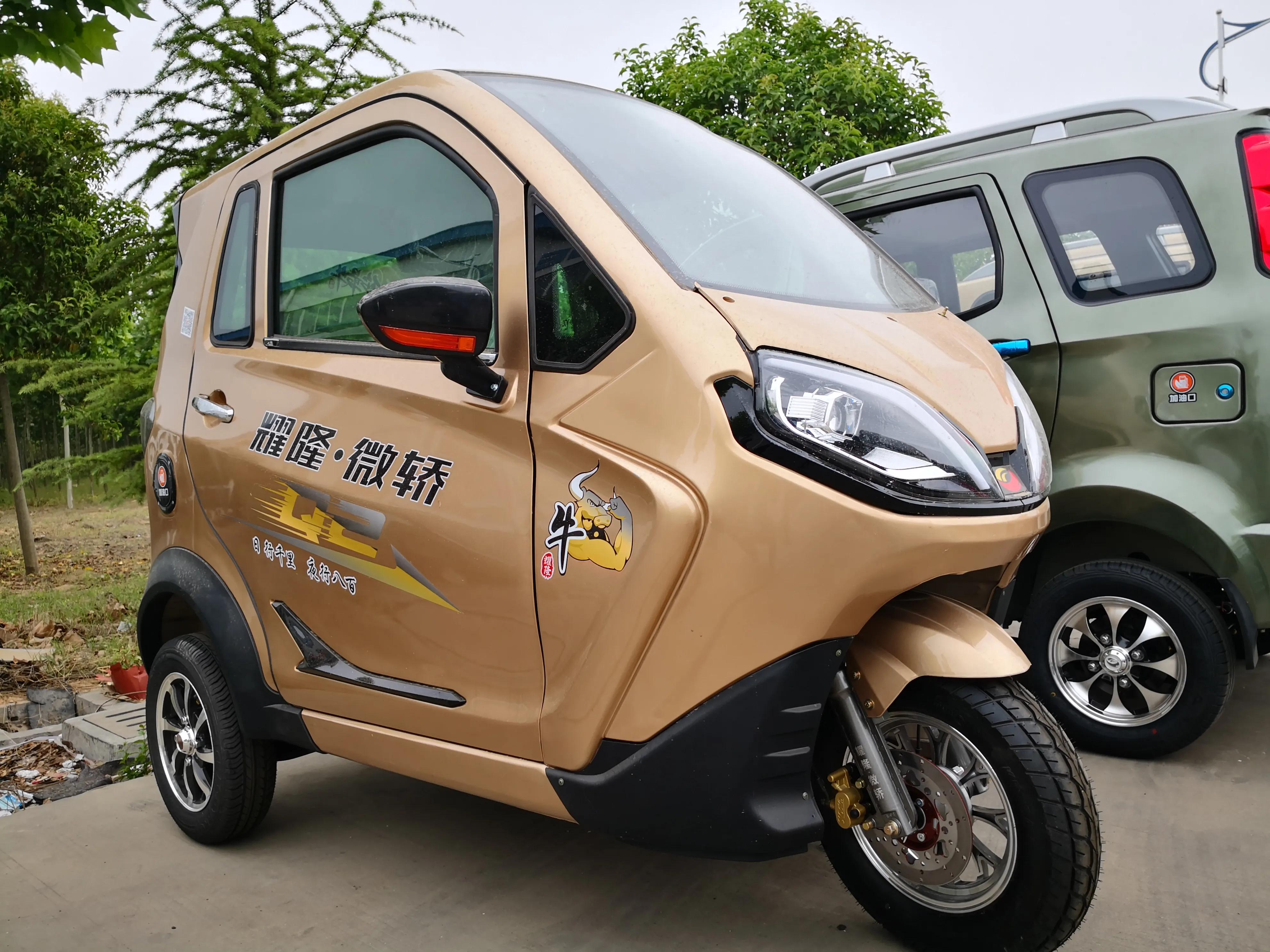 耀隆微轿q2款带空调吗,耀隆微轿q2用什么机油