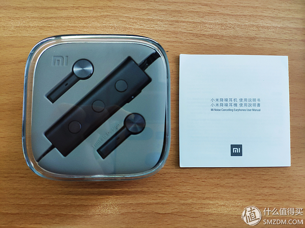 499的小米降噪耳机值不值得买,千元内新标杆体验小米降噪耳机pro