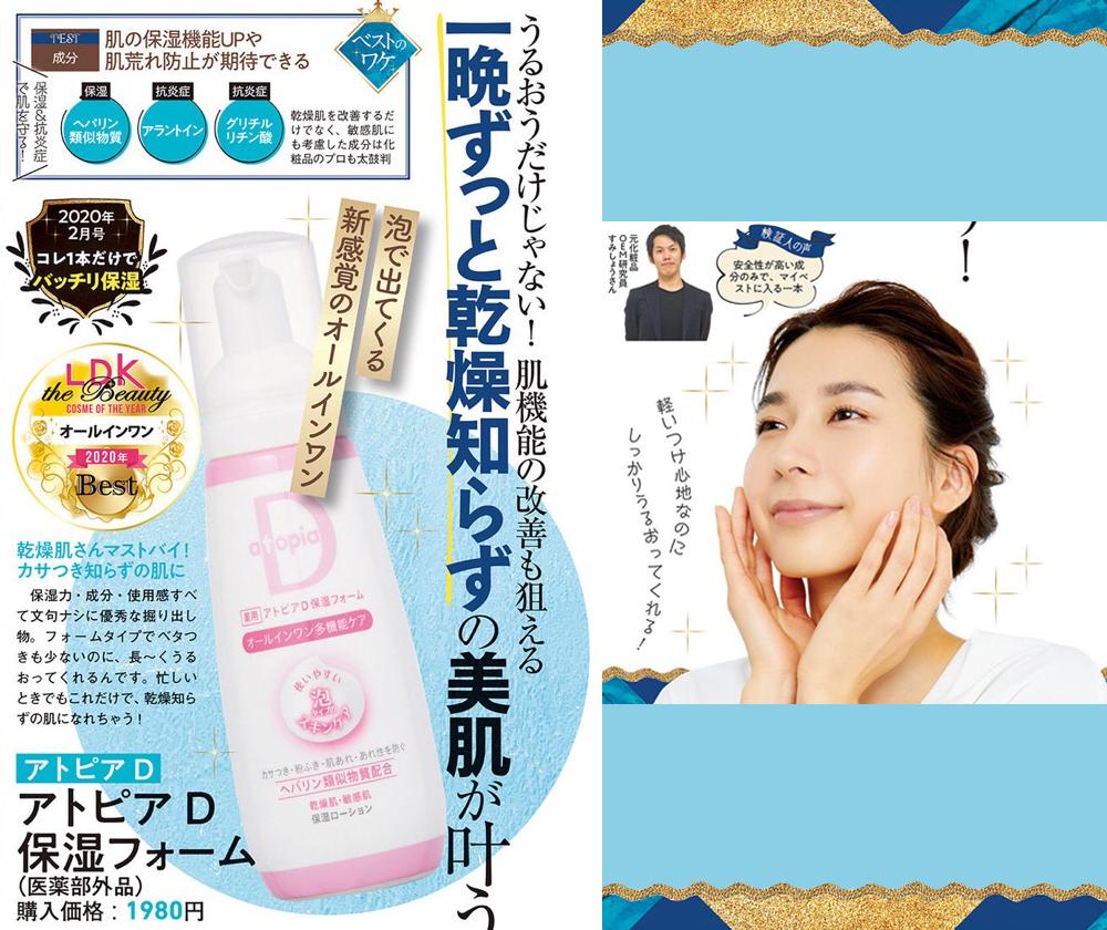 ldk褰╁娴嬭瘎,ldk褰╁