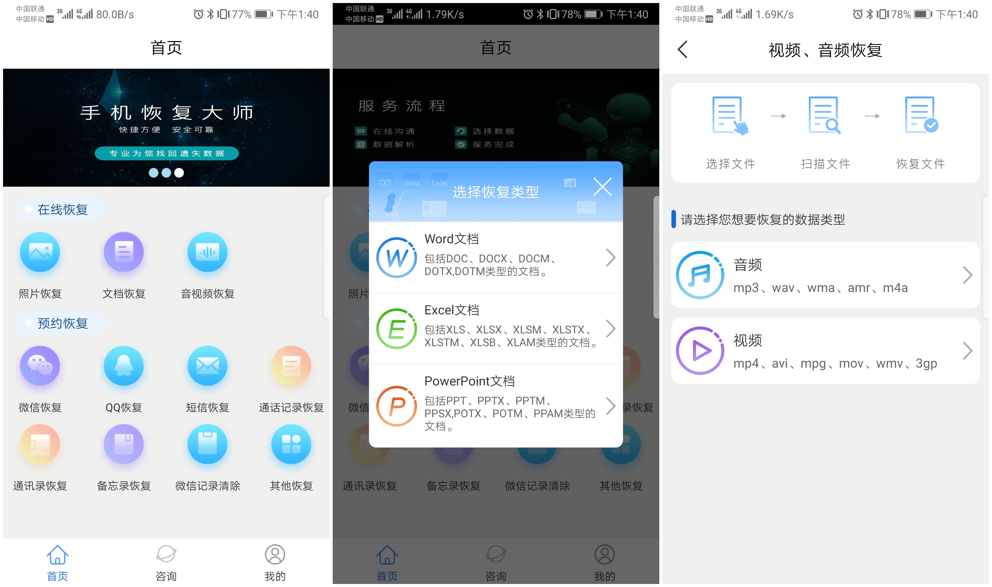 小米手机一点就打开了怎么设置,小米手机设置里的全部功能