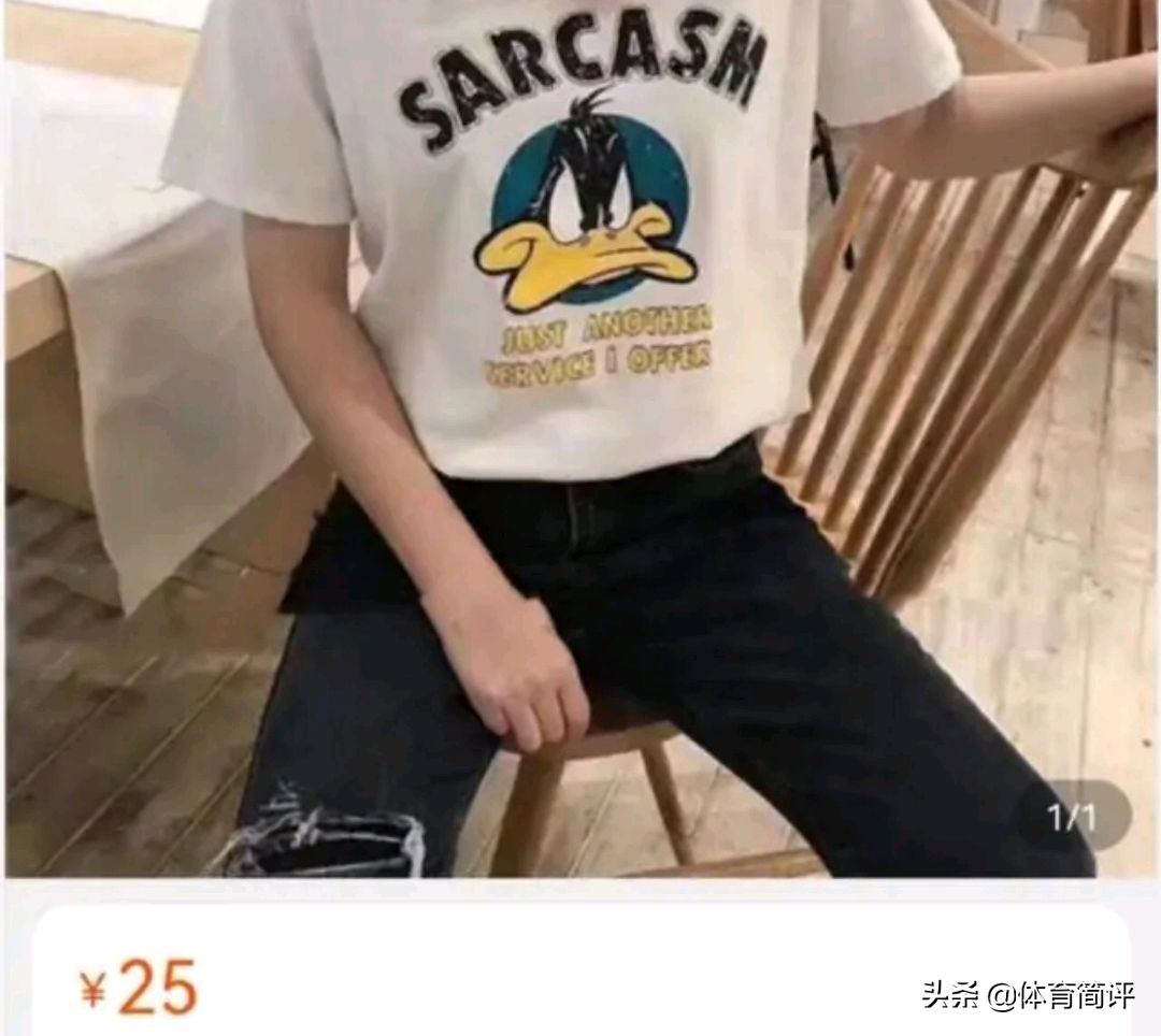 朴素如初！屡获大奖的奥运冠军全红婵，仍穿着一件价值25元的T恤