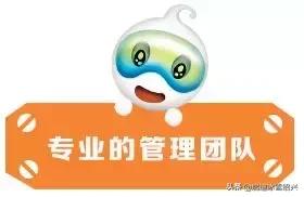 刮风下雨不用愁,端午节乔波滑雪