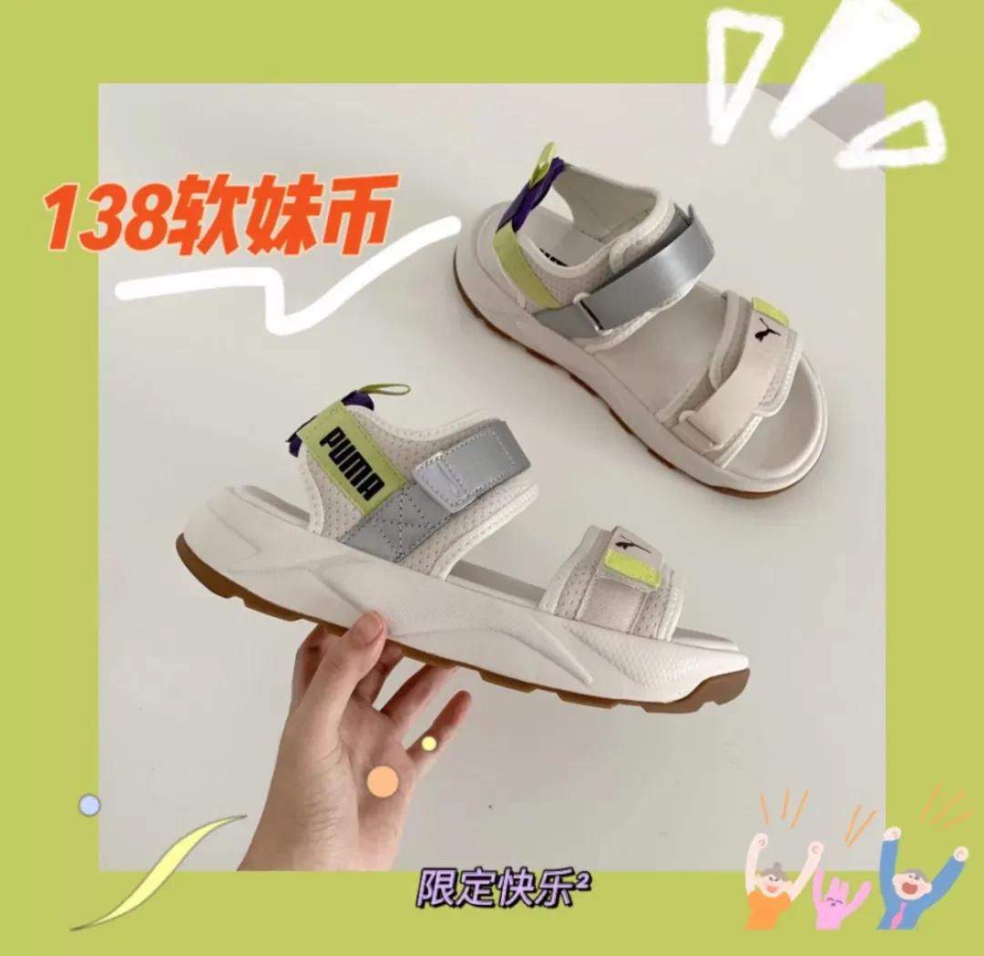 终于找到夏日百搭凉鞋了,高颜值超时髦百搭凉鞋