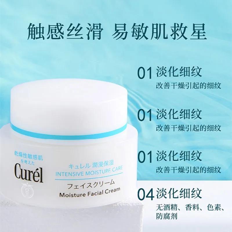 亲测好用的平价护肤品祛痘,亲测有用的补水保湿护肤品