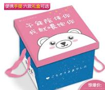 七夕礼物排行榜10强便宜点,七夕礼物排行榜礼盒