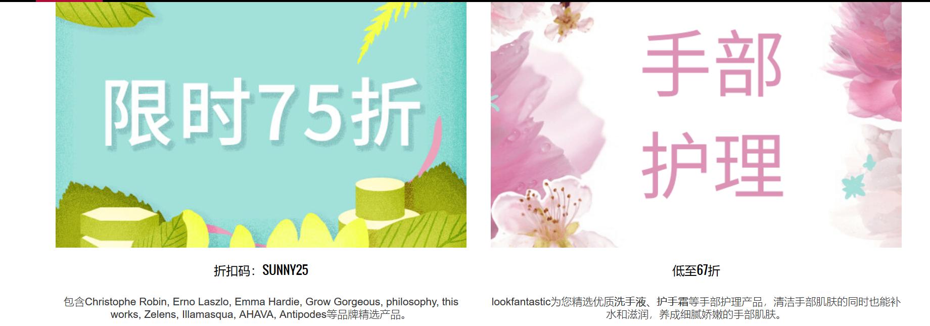 cc海淘代购,海淘购物网站推荐