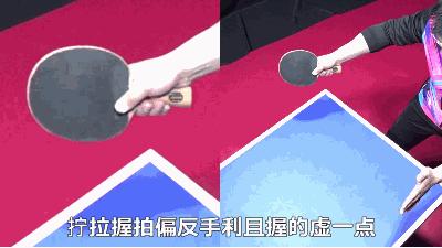 前国手教学反手拧拉技术精髓,从手指僵硬到手法顺畅灵活运用