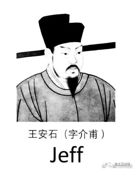 第一次看到把抖m说的这么清新脱俗的...实在太形象了哈哈哈哈哈!