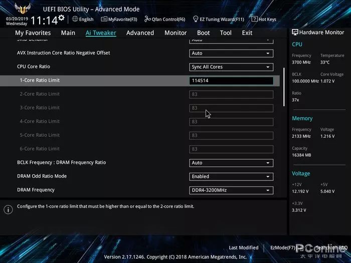 9102年你还不会超频？免费的性能提升不拿白不拿之CPU篇