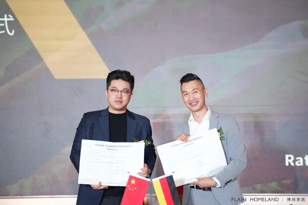 携手共赢丨博领家居与德国Rational拉丘那签约仪式圆满成功