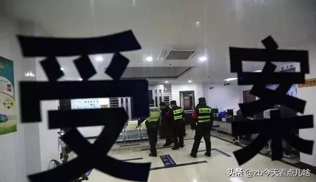 被传唤超过15天,传唤24小时后释放你是不是没事了