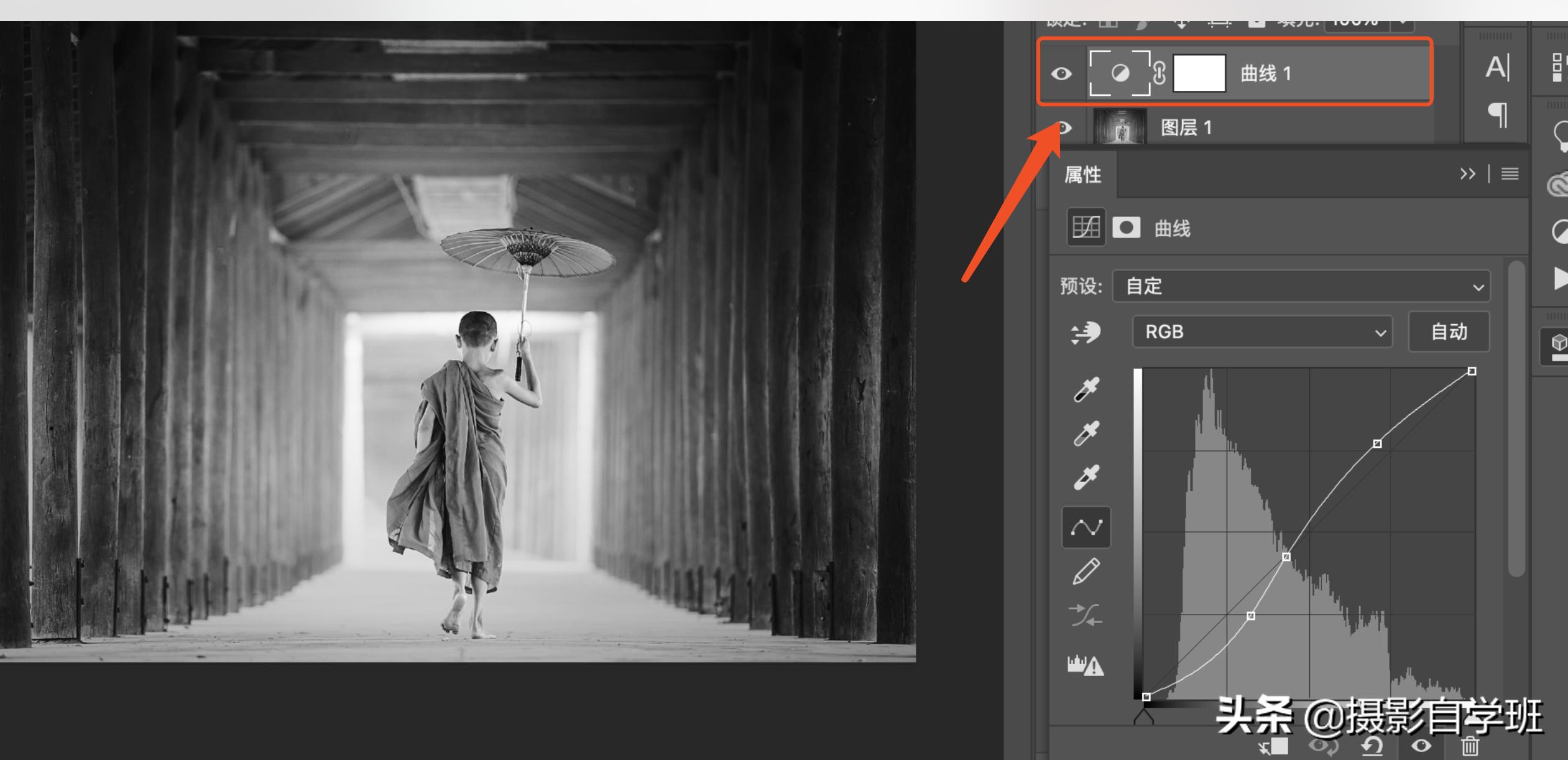 ps模糊的人像照片怎么高清修复,如何用ps把模糊人像照片修得好看