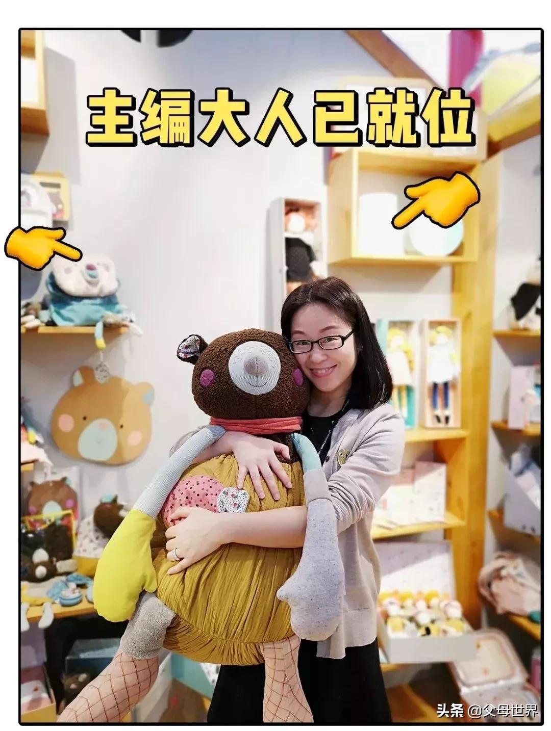 2019最畅销的玩具是什么,2020什么玩具最好卖