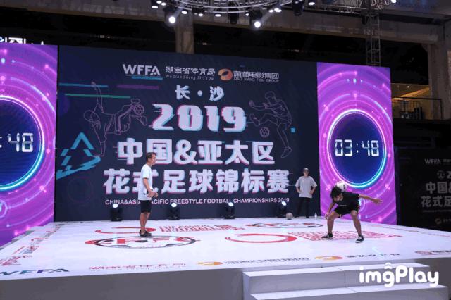 运动时尚袜,reaction时尚运动袜