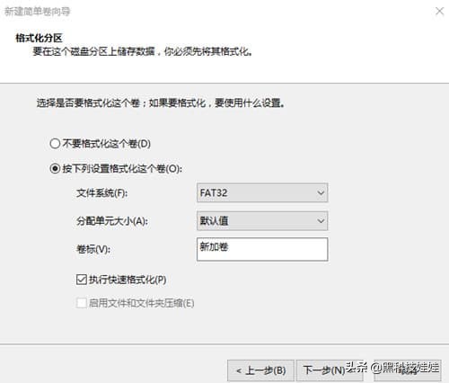 电脑u盘打不开需要格式化怎么办,电脑无法对u盘进行格式化怎么办