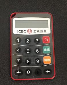 工银亚洲香港,内地居民如何开通香港银行账户