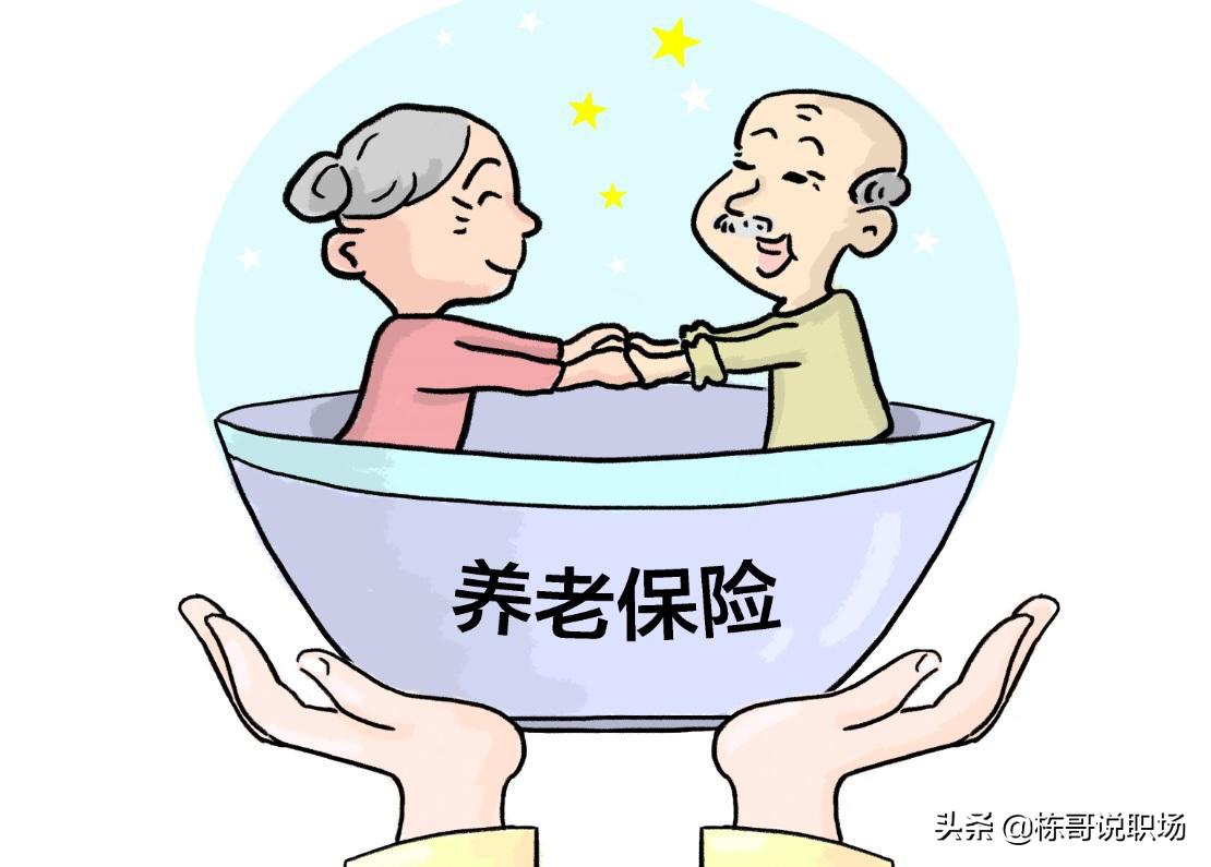 员工医疗报销有问题找谁,员工社保问题及解决方法