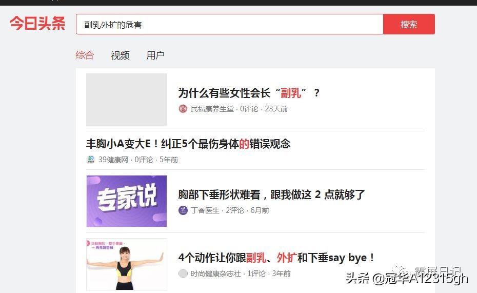 让百度快速收录文章的方法,百度怎样更快收录关键字