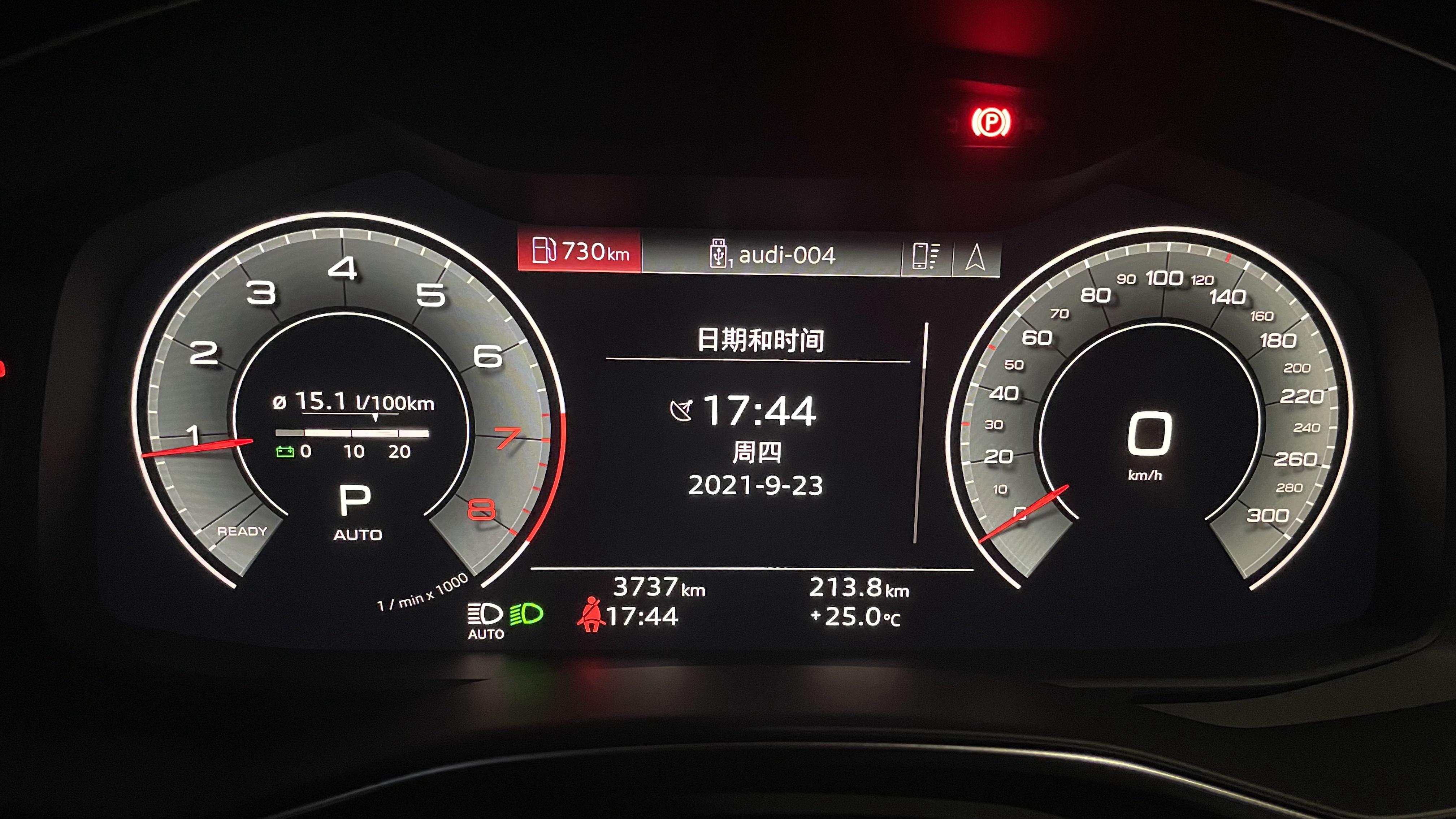 2022款奥迪a6l方向盘液晶按键,16款奥迪a6l方向盘按键使用说明