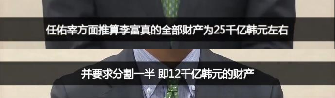 李元珠美照,三星公主李元珠颜值赶超爱豆