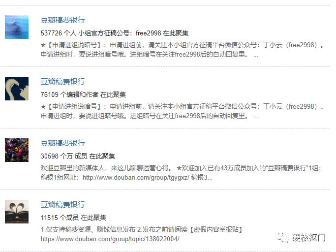 盘点12个靠谱的网络兼职副业平台,网上靠谱的兼职平台有哪些