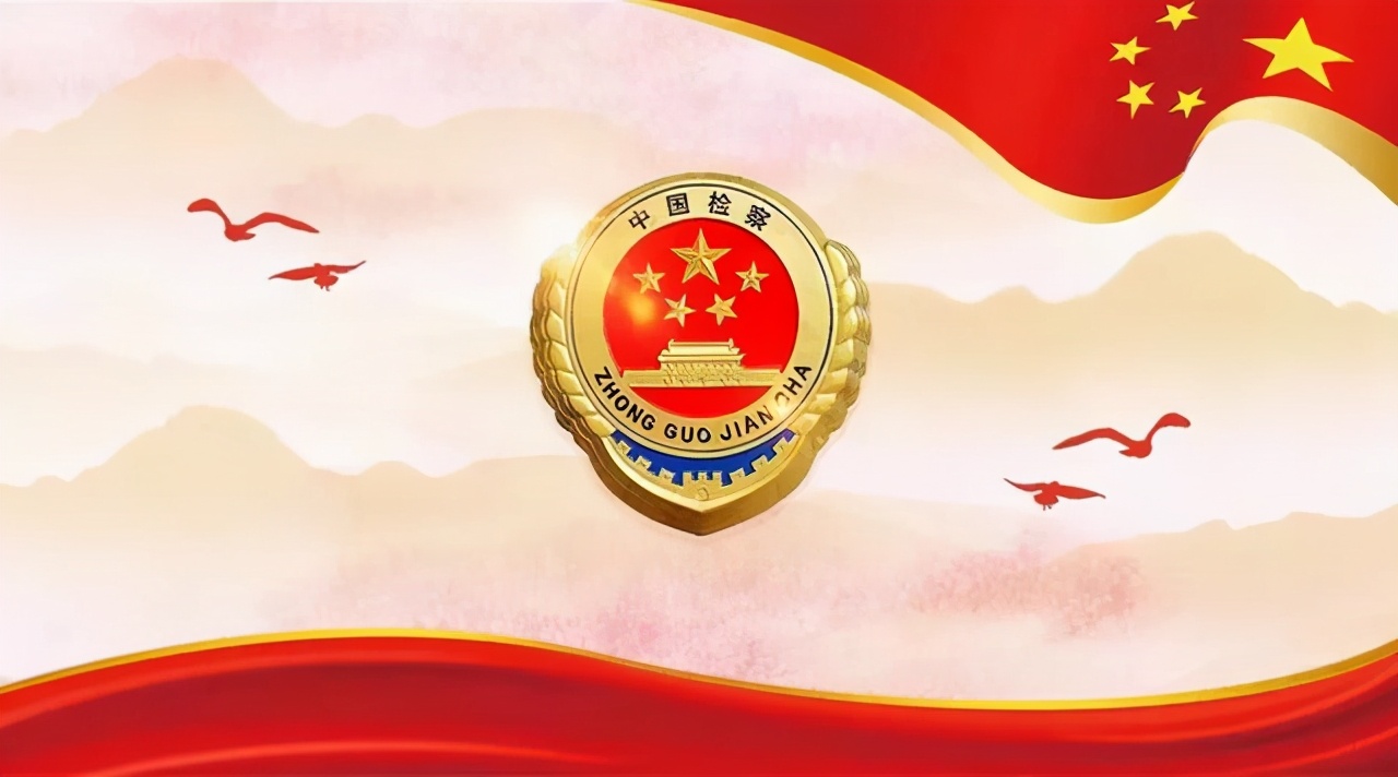 检察官申请听证会流程,检察院案件听证会召开流程