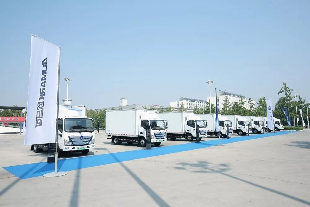 欧马可智蓝纯电动车,欧马可智蓝纯电动产品优势