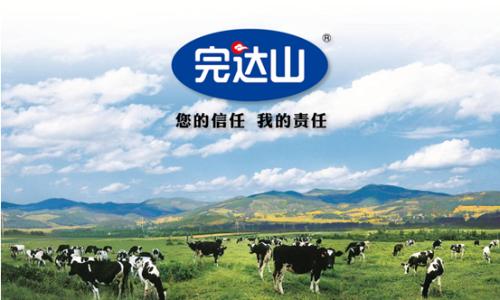 最好的奶粉是哪一个牌子,2020年进口成人奶粉排行十大品牌