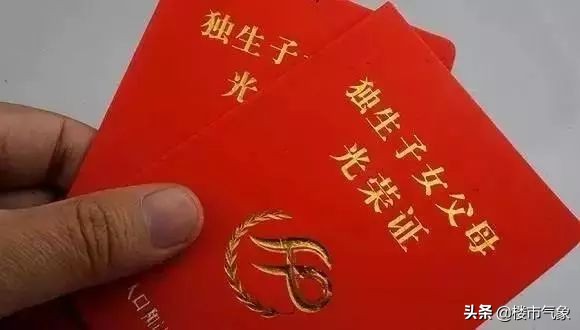 4条地铁/宜家/博物馆新馆/中小学54个2019郑州这20条好消息来袭