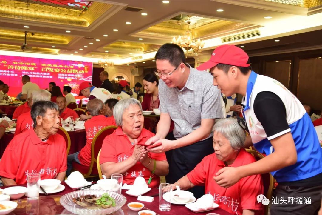 莫道桑榆晚为霞尚满天专访,莫道桑榆晚为霞尚满天央视解说