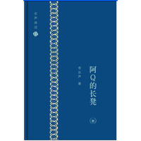 为什么读过一遍的书不想读第二遍,一读再读的书单