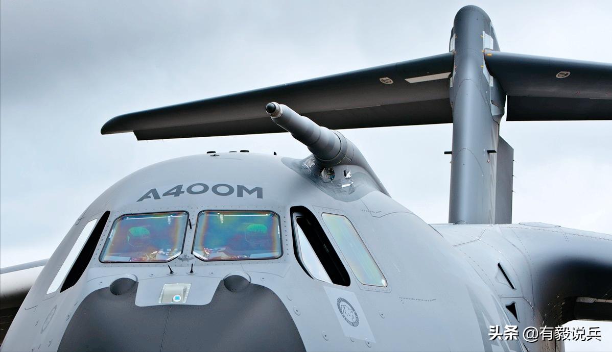 俄罗斯机载光电系统,机载光电系统