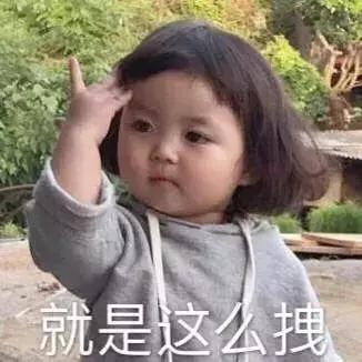 某书上火到不行的灌肤，是把我们的智商按在地上摩擦么